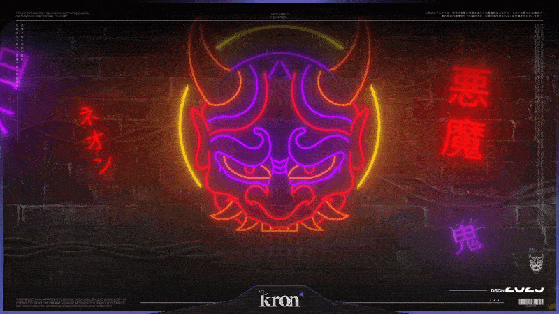 Cyberpunk Oni Stream Overlay