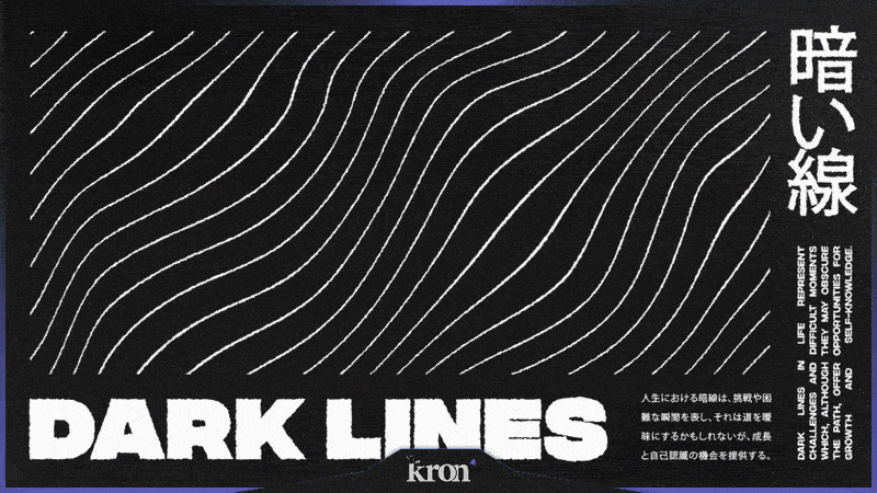 Dark Lines Overlay Animado