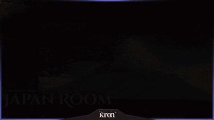 Japan Room Stream Overlay