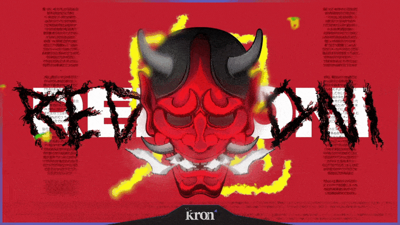 Red Oni Stream Overlay