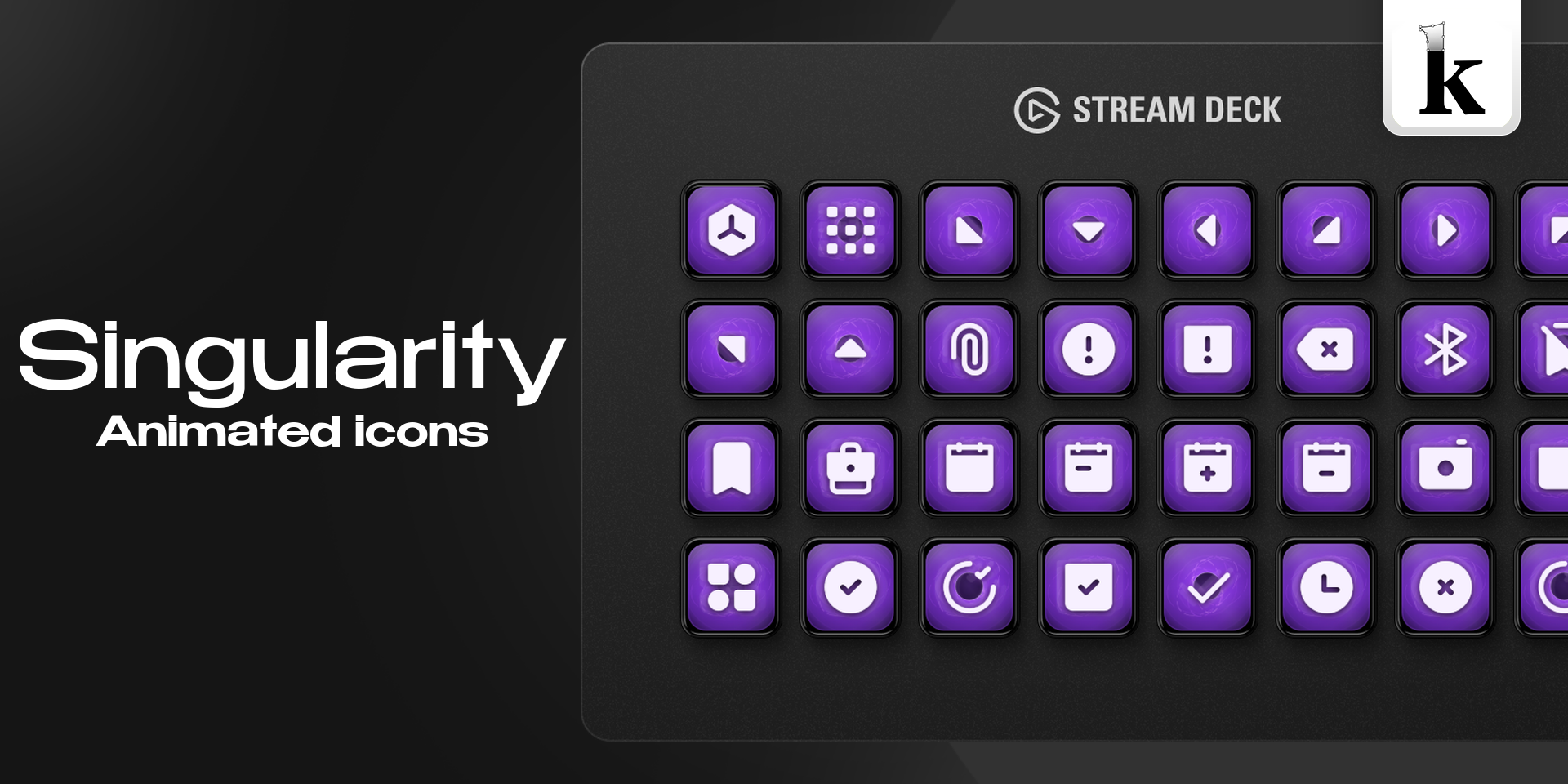 Singularity Icons