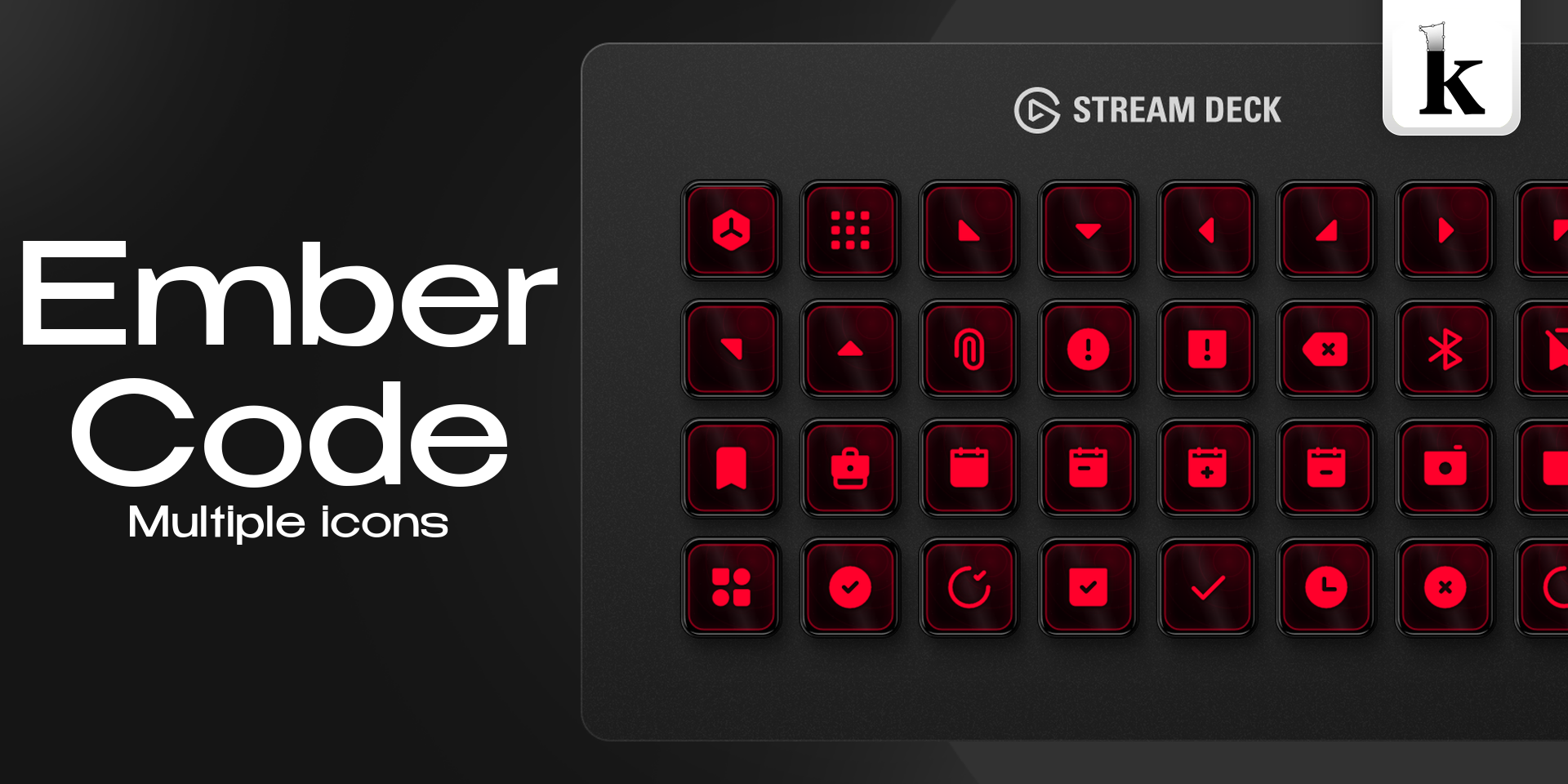 Ember Code Icons