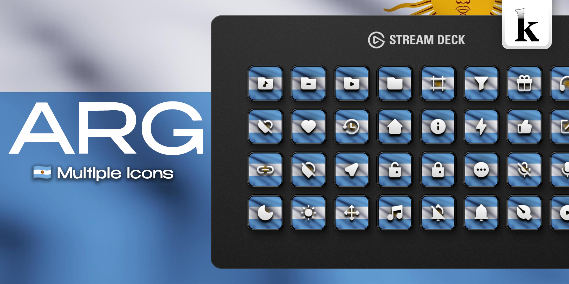 Argentina Icons