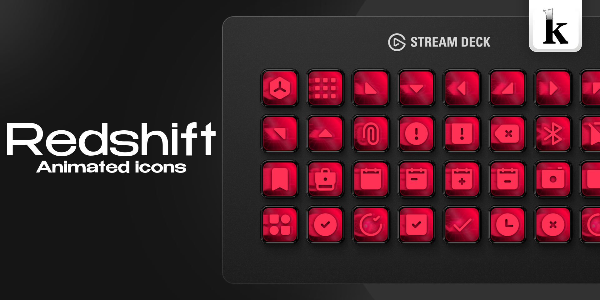 Redshift Icons