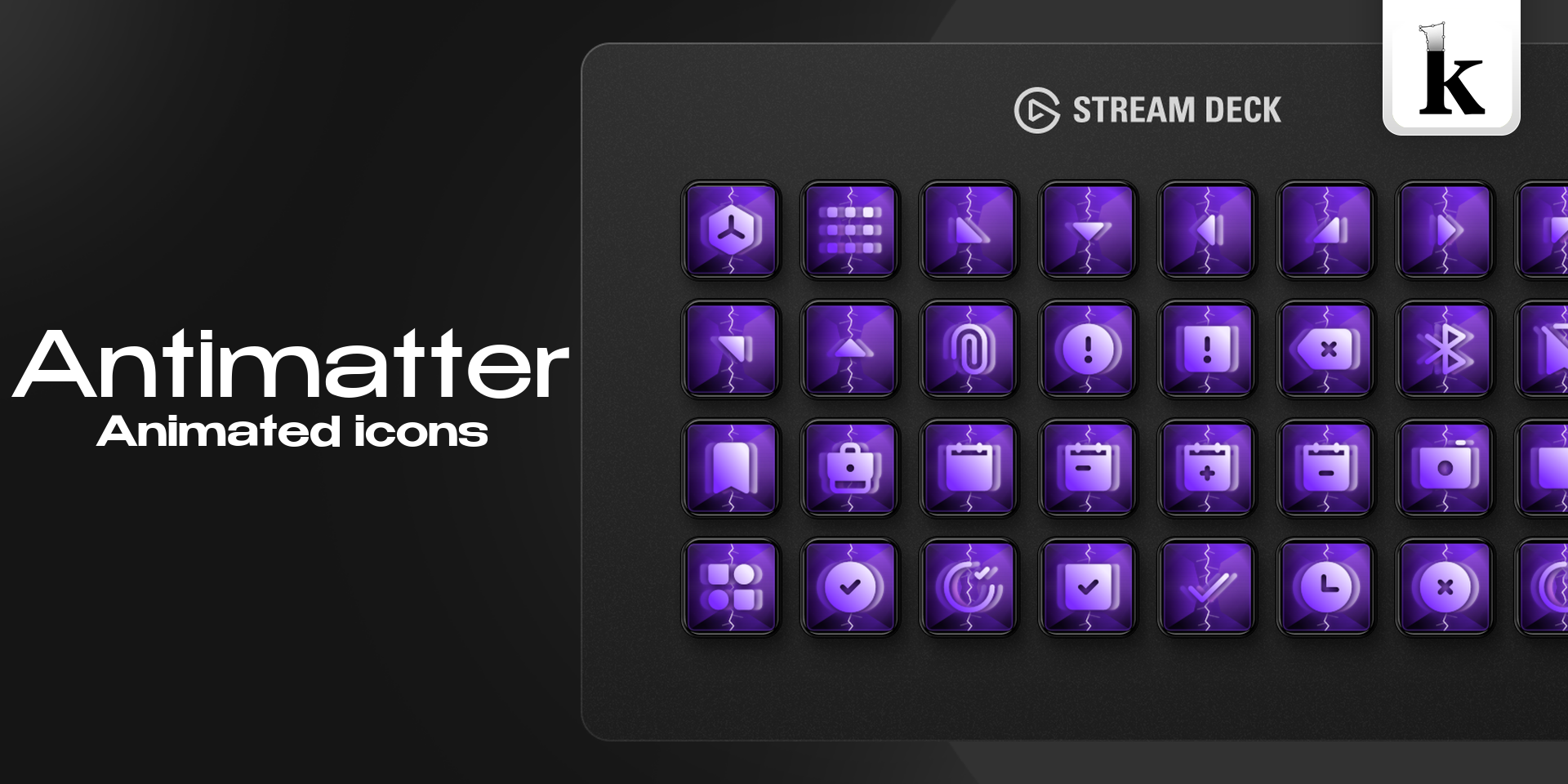 Antimatter Icons