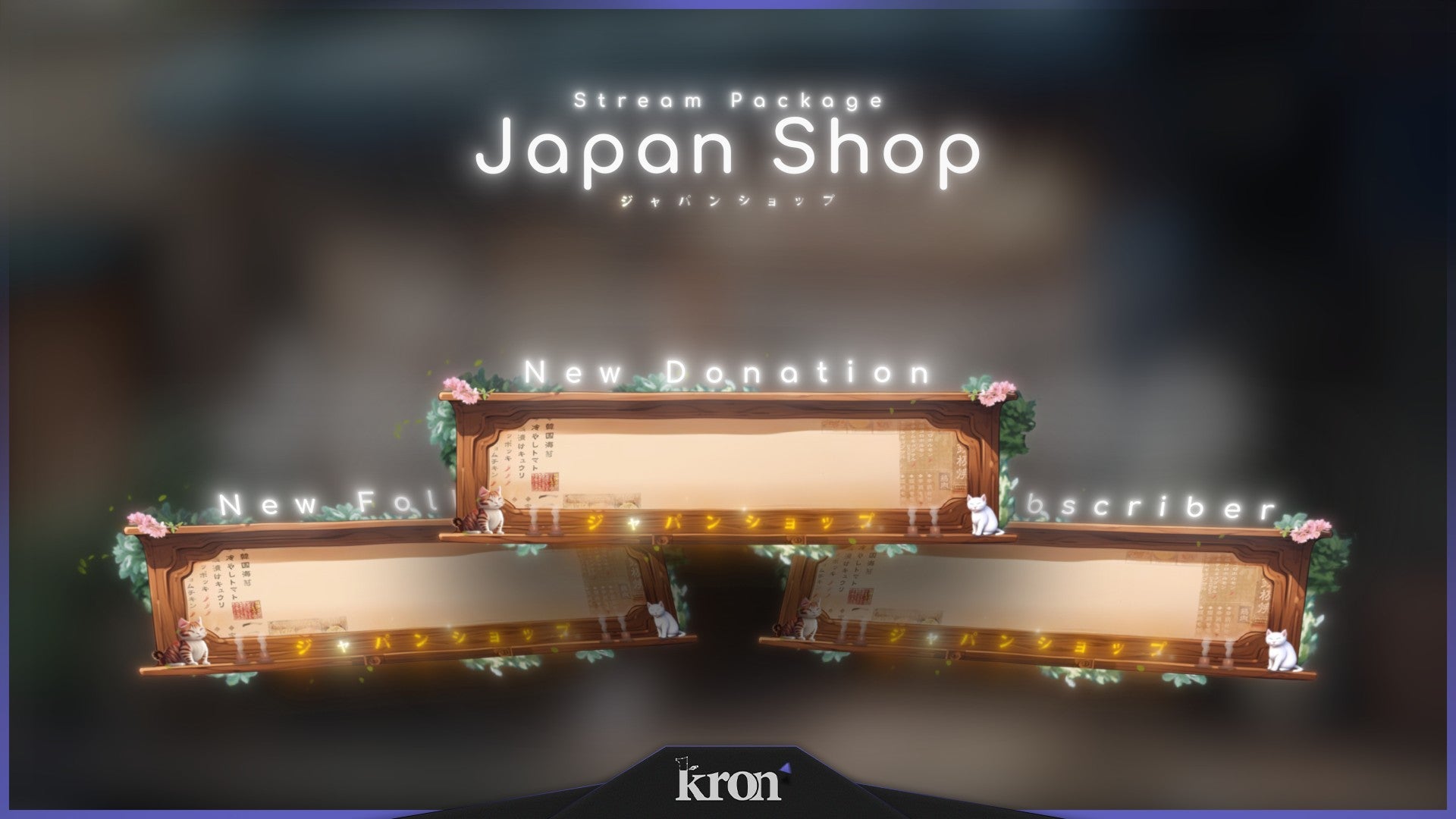 Japan Shop Animated Alerts for Twitch - Animated Tokyo Cafe Anime Cat Cozy Urban Overlay Alerts Pack | byKron