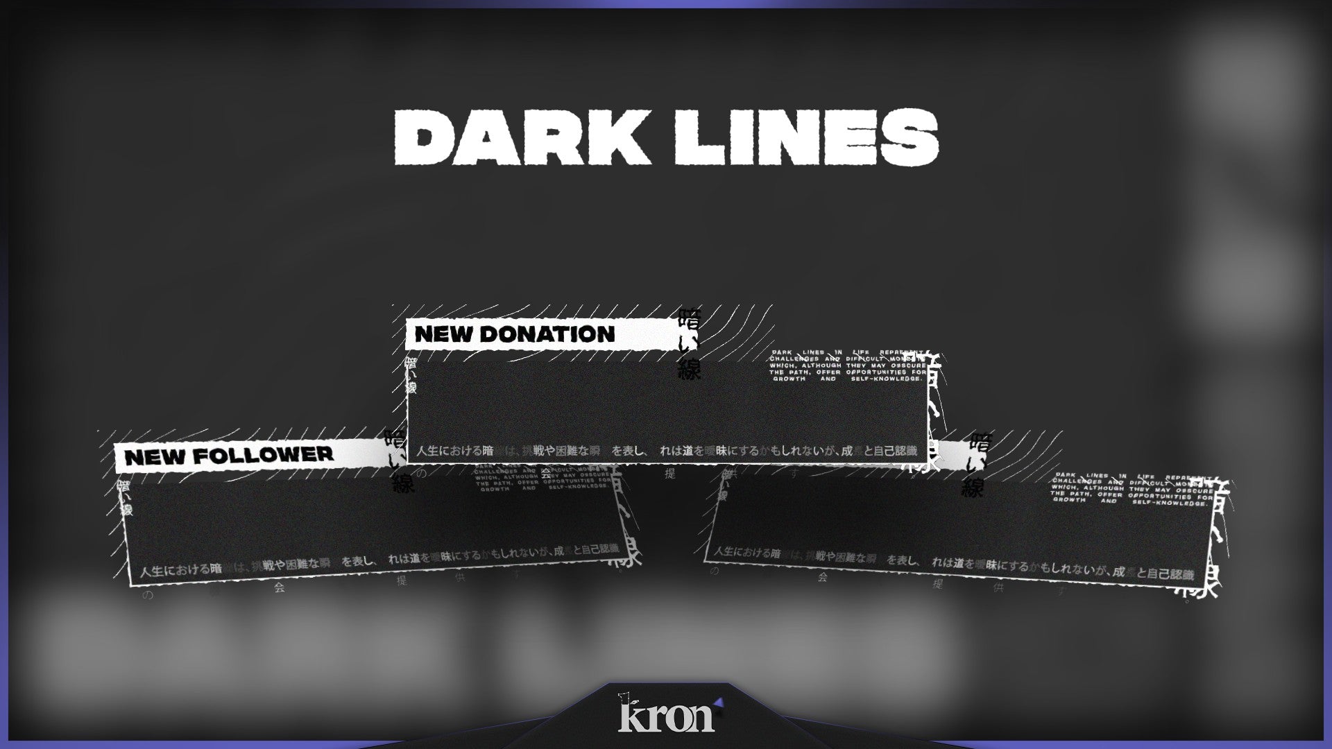 Dark Lines Animated Alerts for Twitch - Animated White Lines Black Minimalist Elegant Overlay Alerts Pack | byKron