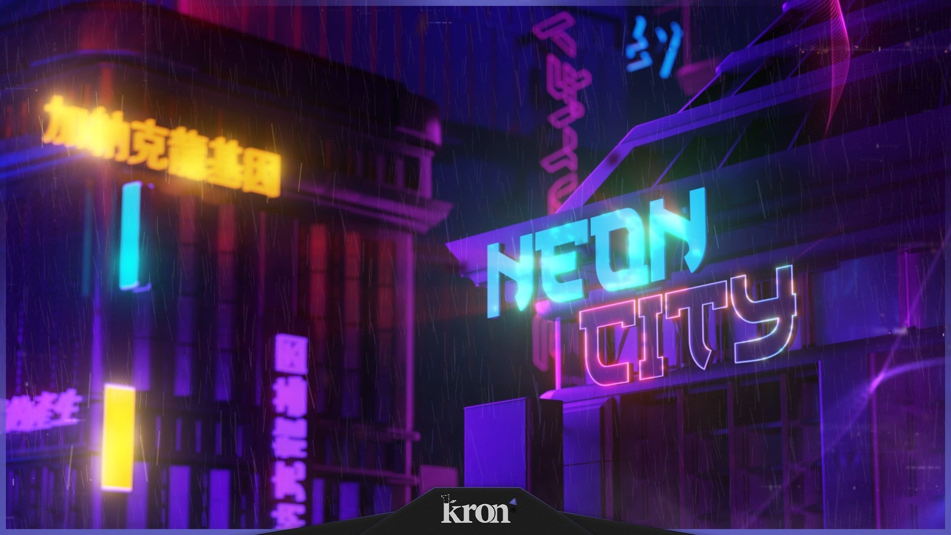 Neon City Stream Overlay for Twitch - Animated Cyberpunk Rainy City Purple Neon Urban Package with Alerts and Widgets | byKron