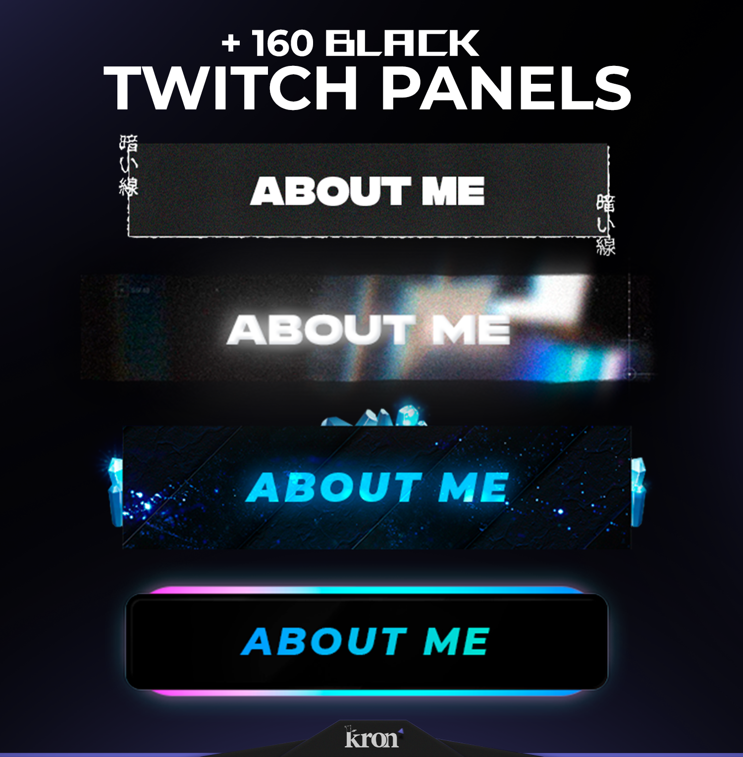 Black Twitch Panels