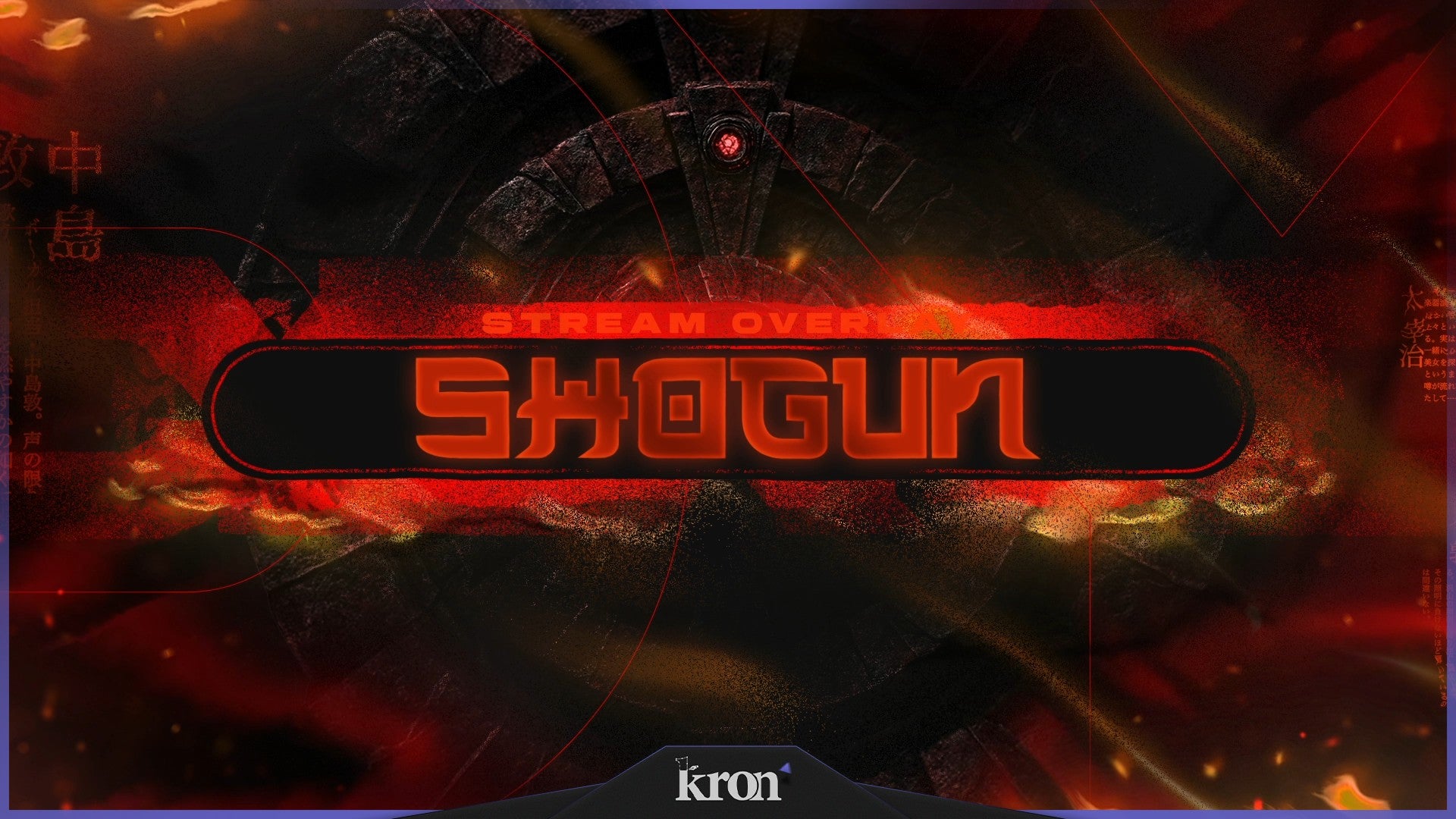 Shogun Stream Overlay for Twitch - Animated Rune Stone Red Glow Ancient Warrior Medieval Package with Alerts and Widgets | byKron