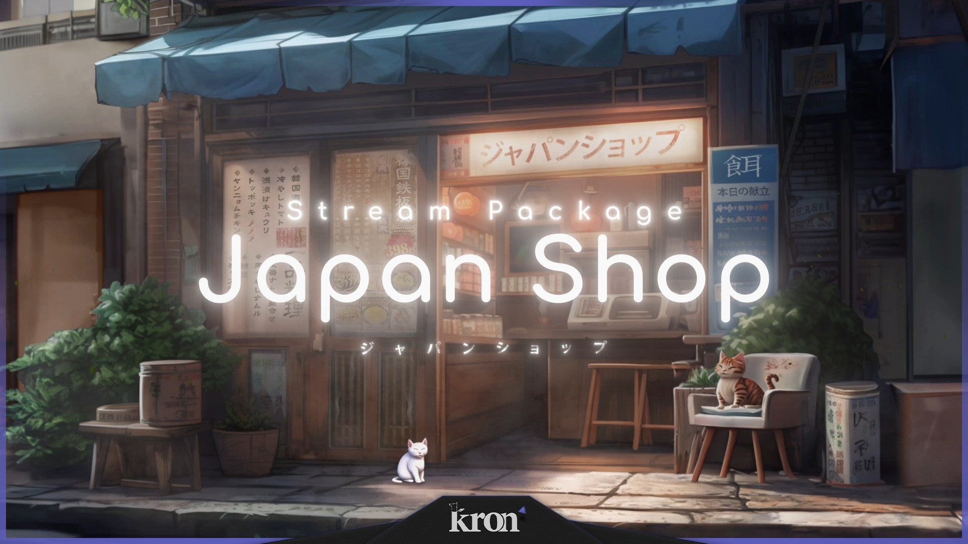 Japan Shop Stream Overlay for Twitch - Animated Tokyo Cafe Anime Cat Cozy Urban Package with Alerts and Widgets | byKron