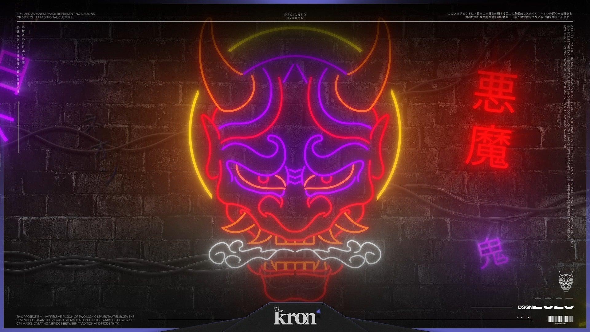 Cyberpunk Oni Stream Overlay for Twitch - Animated Oni Mask Neon Cyberpunk Japanese Urban Package with Alerts and Widgets | byKron